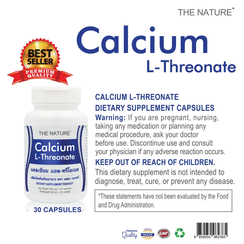 ภาพสินค้าCalcium L-Threonate THE NATURE x 3 ขวด แคลเซียม แอล-ทรีโอเนต เดอะ เนเจอร์ แคลเซียม แอลทรีโอเนต จากร้าน CALCIUM IMPORT บน Lazada ภาพที่ 5