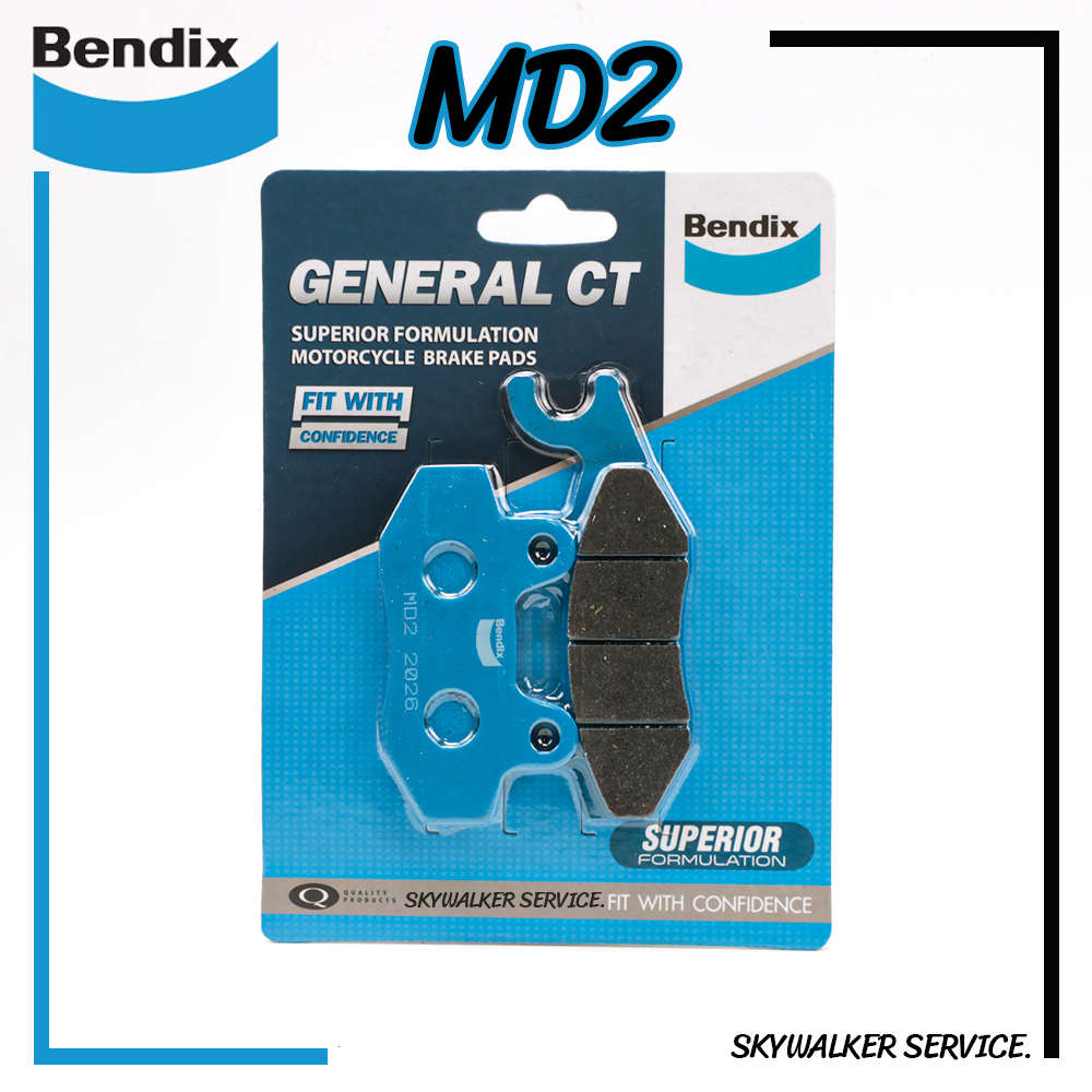 ผ้าเบรค BENDIX (MD2) แท้ สำหรับรถมอเตอร์ไซค์ Ninja 250-400 (หน้า-หลัง) และรุ่นอื่นๆ