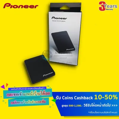 🔥HOT⚡️SSD Pioneer 120GB 128GB 240GB 256GB 480GB 512GB 1TB APS-SL3N รับประกัน 3 ปี