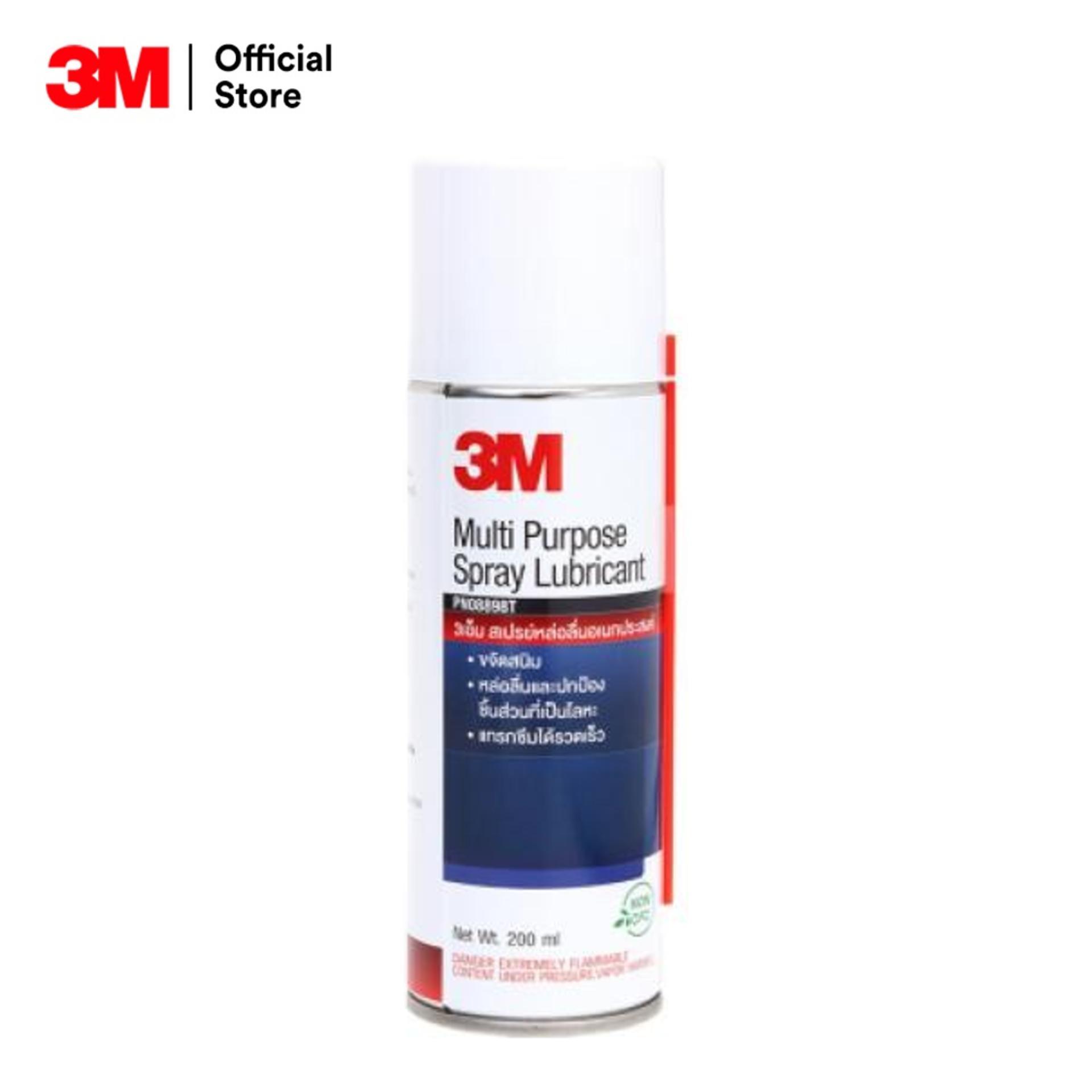 3เอ็ม ผลิตภัณฑ์หล่อลื่นอเนกประสงค์ ขนาด 200 มิลลิลิตร 3M Multi-Purpose Lubricant Spray พิเศษ 89 บาท