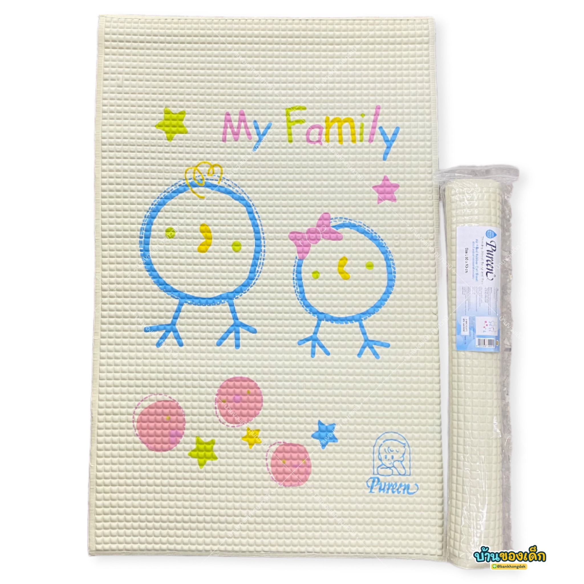 Pureen แผ่นยางธรรมชาติรองนอน Air Filled Rubber Cot Sheet ขนาด L 60