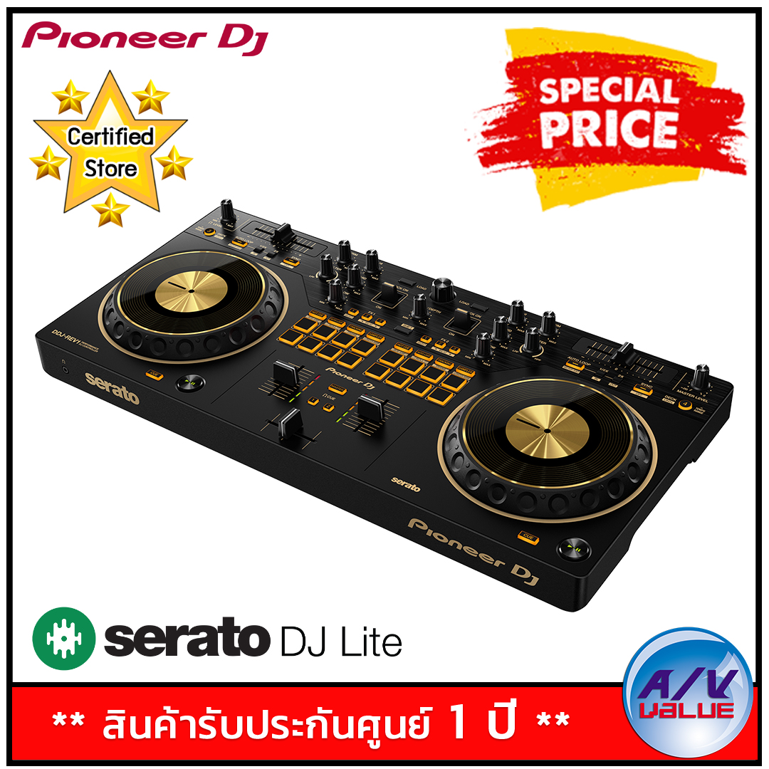 Pioneer DJ เครื่องเล่นดีเจ DDJREV1N Scratchstyle 2channel DJ CONTROLLER (Gold) By AV Value