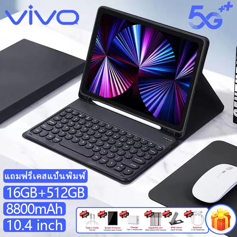 ภาพหน้าปกสินค้าVIV0 Tab S9 Ultra LTE/Wifi Tablet 10.4inch แท็บเล็ต 4g/5G RAM16G ROM512G แท็บเล็ตโทรได้ รองรับ 2 ซิมการ์ด Andorid11.0 Full HD จัดส่งฟรี รองรับเมนูภาษาไทย หน่วยประมวลผล 10-core แท็บเล็ตสำหรับเล่นเกมราคาถูก ipad S7 S8 จากร้าน Tablet PC Store บน Lazada