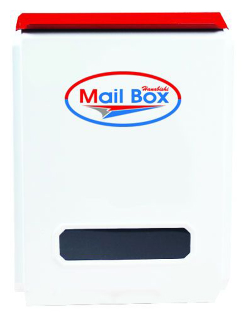 Hanabishi ตู้รับจดหมายลายสกรีนคำว่า MAILBOX รุ่น LT-081W - White