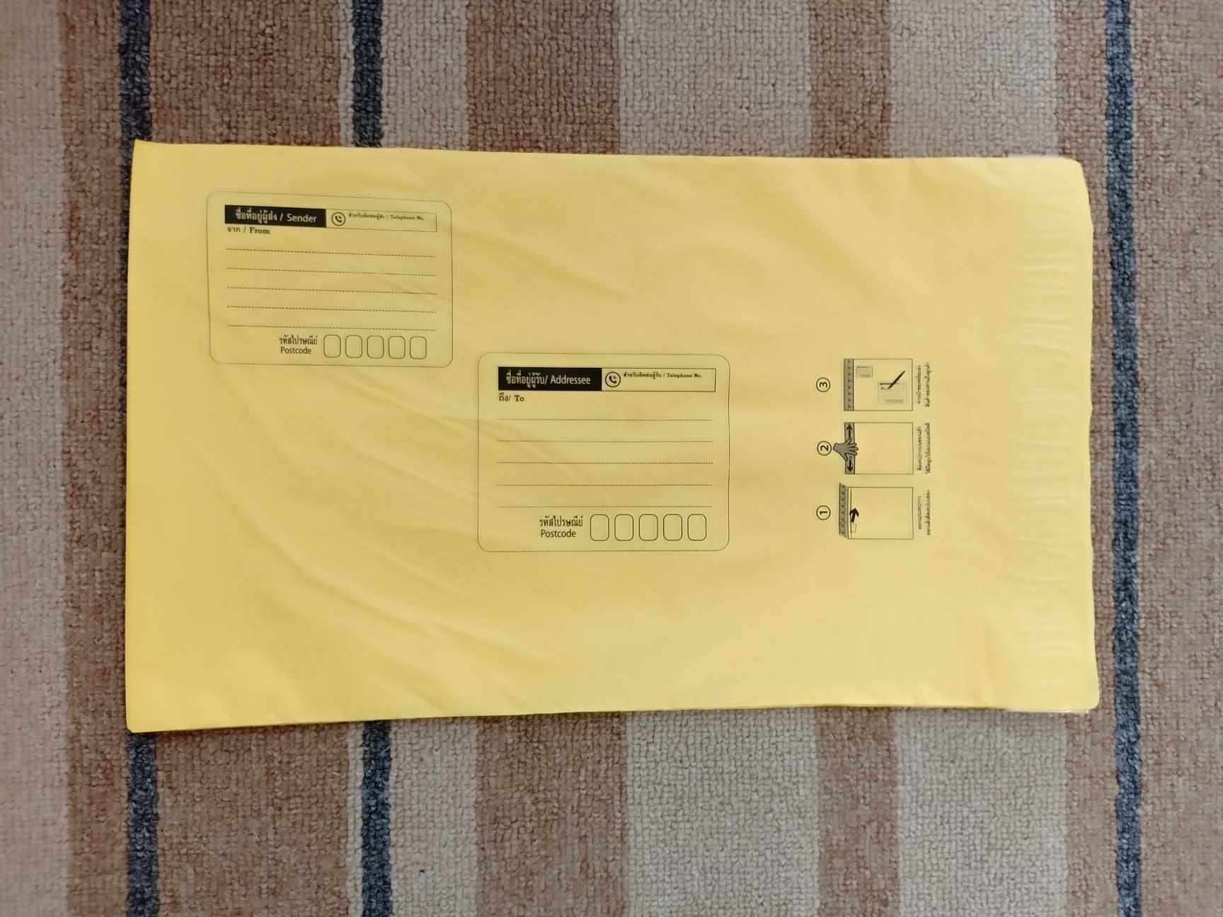 Sizel 32x45+5(1แพค บรรจุ 50 ใบ)มีทั้งหมด 5 สี เขียว/ส้ม/ชมพู/เหลือง/ม่วง (บรรจุ50ซอง)ซองพลาสติก ราคาโรงงาน คุณภาพเหนียว กาวติดแน่น