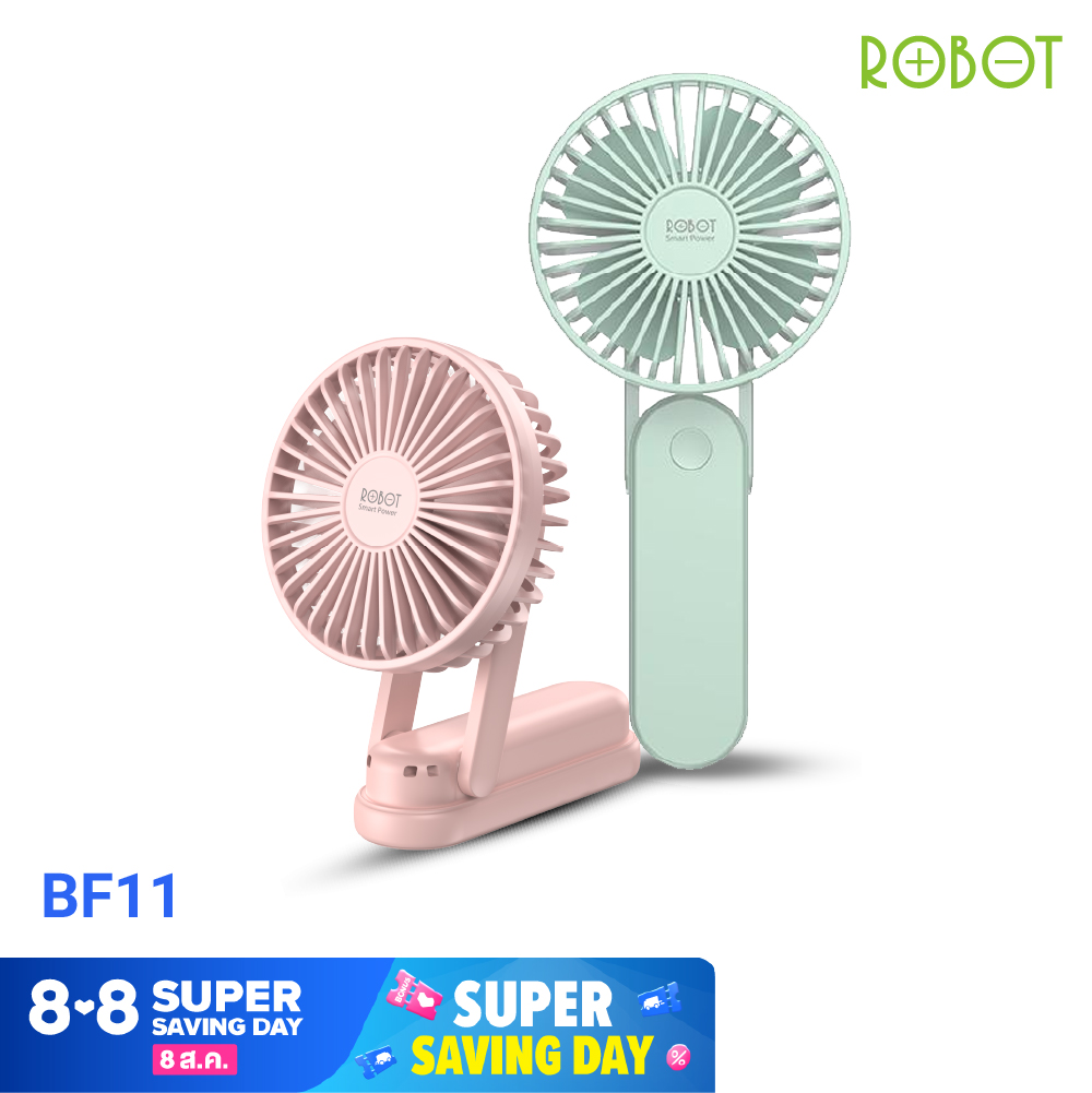 [ส่งฟรี! ]ROBOT RT-BF11 Mini Fan พัดลม พัดลมพกพา พัดลมพาวเวอร์แบงค์ ของแท้100% [ประกัน 12 เดือน]