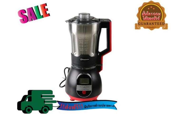 ( เครื่องปั่นน้ำผลไม้ HEALTHY-MIX LUXURY 1700 มล.  HEALTHY-MIX  LUXURY ) เครื่องปั่น เครื่องคั้นน้ำ เครื่องปั่นน้ำ เครื่องปั่นน้ำผลไม้ เครื่องปั่นน้ำผลไม้ PHILIPS เครื่องปั่นน้ำผลไม้ TEFAL สินค้าราคาโปรโมชั่น บริการฟรีค่าจัดส่ง เปิดบิล VAT ได้ 170662 HP
