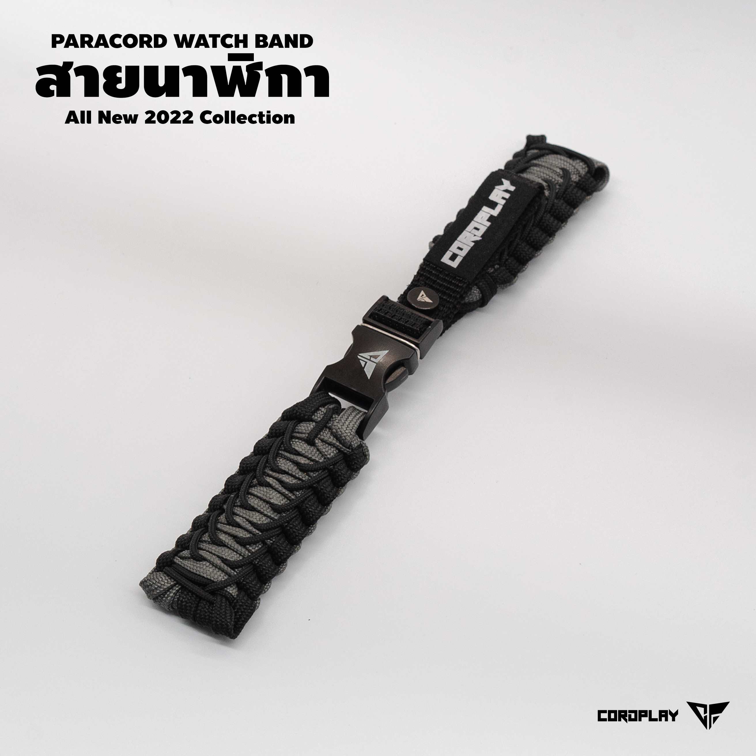 สายนาฬิกา AMAZFIT T-REX 2 แบบข้อต่อ Adapter พร้อมชุดไขควง สายนาฬิกา ...