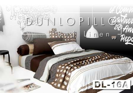 ลดราคาอีกแล้ว Dunlopillo ชุดผ้าปูที่นอน ขนาด 3.5 ฟุต
3ชิ้น(ผ้าปู1ชิ้น+ปลอกหมอนหนุน1ชิ้น+ปลอกหมอนข้าง1ชิ้น) ชุดเครื่องนอนดันล็อปพิลโล่ Softatex
รหัส DL-16A ตอนนี้กำลังลดราคาสุดๆ