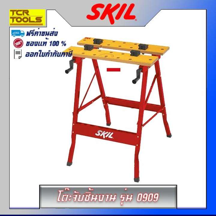 アイテムID:5183735の画像1枚目