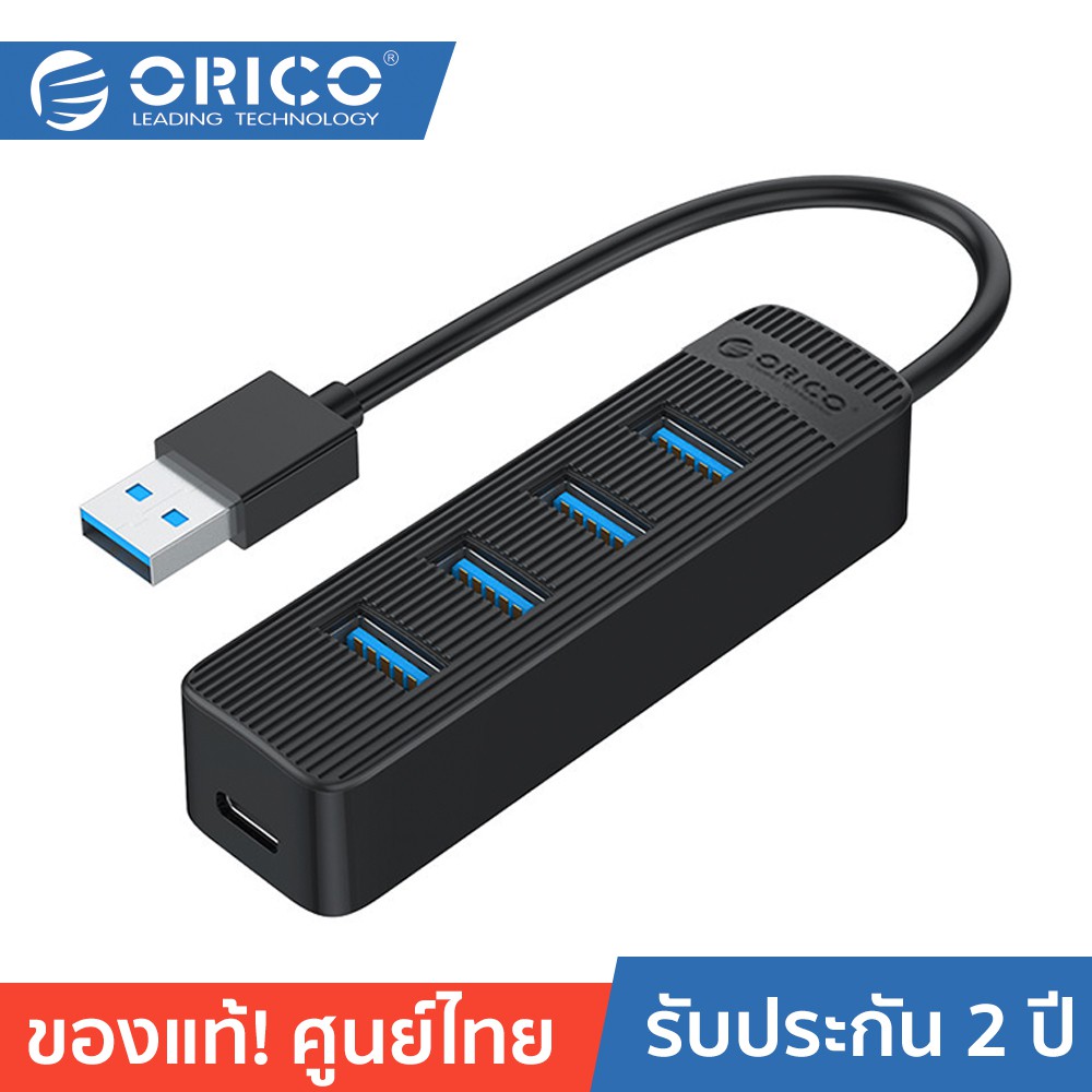 ลดราคา ORICO TWU3-4A 4-Port USB3.0 HUB โอริโก้ ฮับเพิ่มพอร์ต USB3.0 จำนวน 4 ช่อง สีดำ #ค้นหาเพิ่มเติม สายโปรลิงค์ HDMI กล่องอ่าน HDD RCH ORICO USB VGA Adapter Cable Silver Switching Adapter