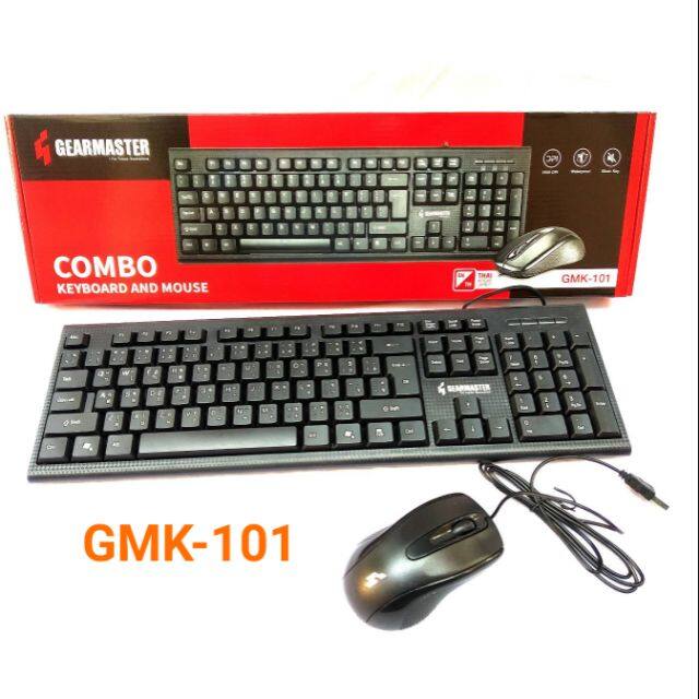 SALE!!คีย์บอร์ด แถม เม้าท์ keyboard ยี้ห้อ GEARMASTER COMBO รุ่น GMK-101 ใช้ได้กับคอมทุกรุ่น