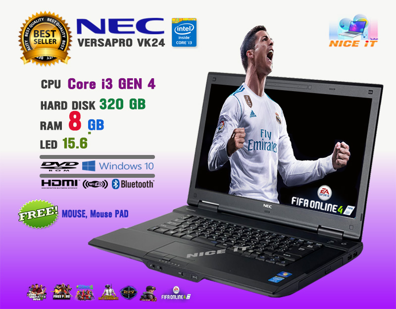 โน๊ตบุ๊ค Notebook NEC Core i3 Gen4 Ram 8 GB. (GTAV, Fifa4, ROV, PUBG Lite,Mobile, Freefire, Sim4, Hon, PB ทดสอบแล้วเล่นได้ครับ)