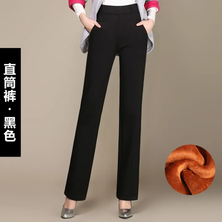 plus high waisted trousers