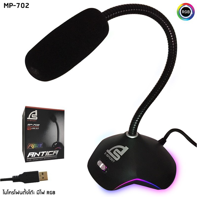 ลดราคา Signo E-Sport ไมค์โครโฟน ไมค์อัดเสียง USB รุ่น MP-702 RGB #ค้นหาเพิ่มเติม HDMI to HDMI คีบอร์ดเกมมิ่ง Headsete Voice Recorder