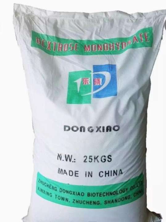 アイテムID:5201467の画像1枚目