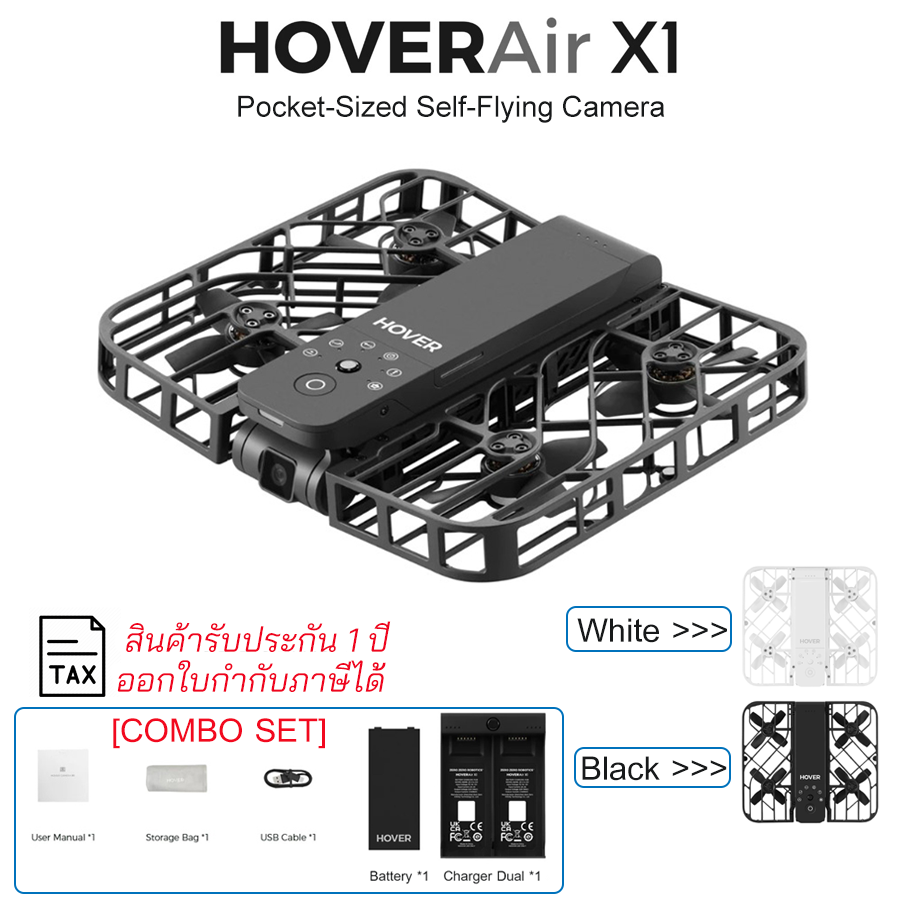 Hover drone deals