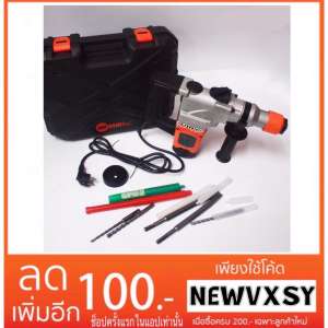 ดูภาพ สว่านโรตารี่ยักษ์ เพิ่มเติม สว่านโรตารี่ยักษ์