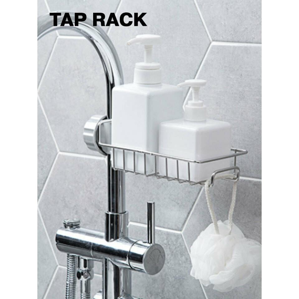 ตะแกรงวางฟองน้ำล้างจาน ที่วางฟองน้ำ วางสบู่ ตะแกรงสแตนเลสสตีล ที่เก็บฟองน้ำ เก็บของบริเวณอ่างล้างจาน Tap Rack