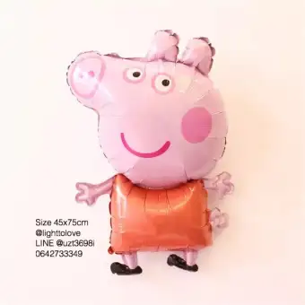 peppa pig lazada