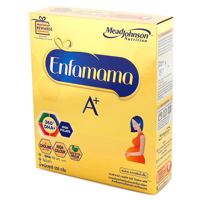 เอนฟามาม่า เอพลัส นมผงสำหรับคุณแม่ตั้งครรภ์และให้นมบุตร 550 ก.