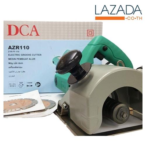 DCA เครื่องเซาะร่อง คอนกรีต 4 นิ้ว รุ่น AZR110