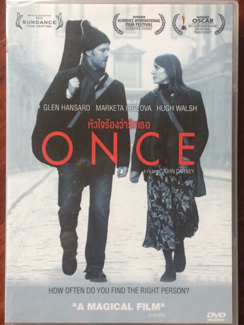 Once (DVD)/หัวใจร้องว่ารักเธอ (ดีวีดี)
