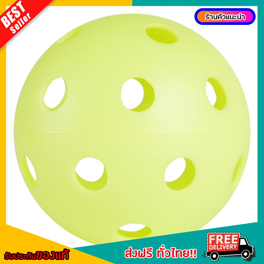 [ซื้อ 1 แถม 1 ฟรี] ลูกบอลกีฬาฟลอร์บอล floorball ลูกฟลอร์บอลรุ่น 100 (สีเขียวเรืองแสง) อุปกรณ์ฟลอร์บอล floorball [จัดส่งฟรี!]