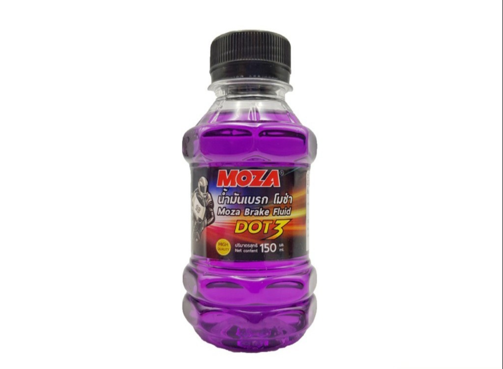 น้ำมันเบรคมอเตอร์ไซต์ (MOZA) สีม่วง