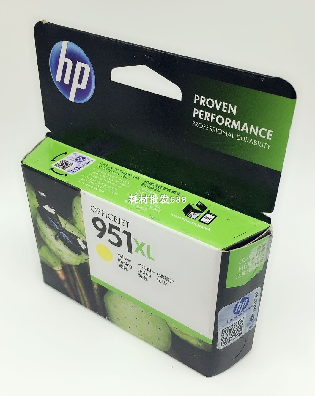 Ink Syringe for HP 970 971 950 951 952 953 954 955 932 933 HP 974 HP ...