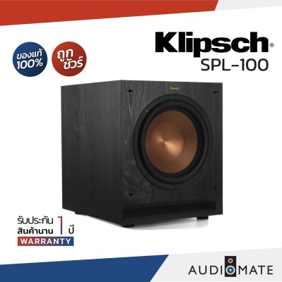 KLIPSCH SPL-100 SUBWOOFER 10