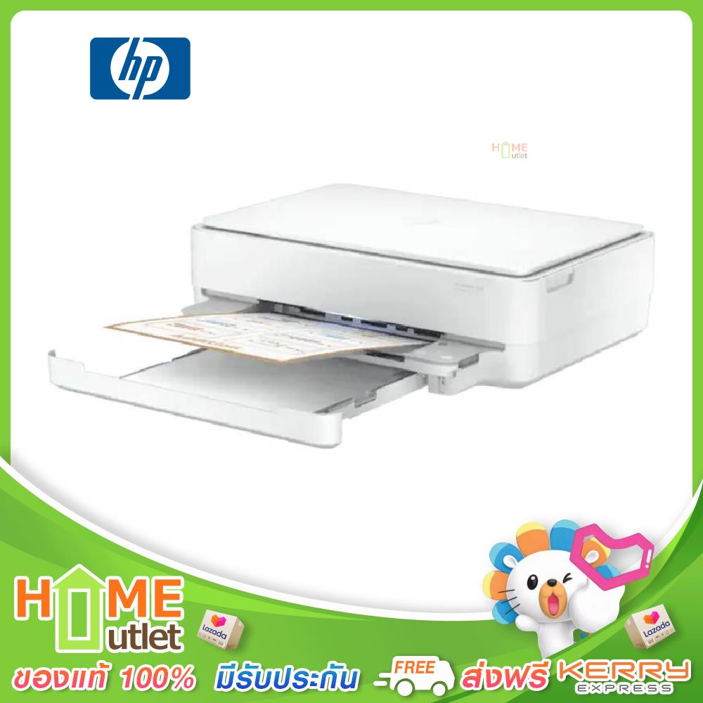 Hp Deskjet Plus Ink Advantage 6475 All In One Printer รุ่น Djk6475 Aio