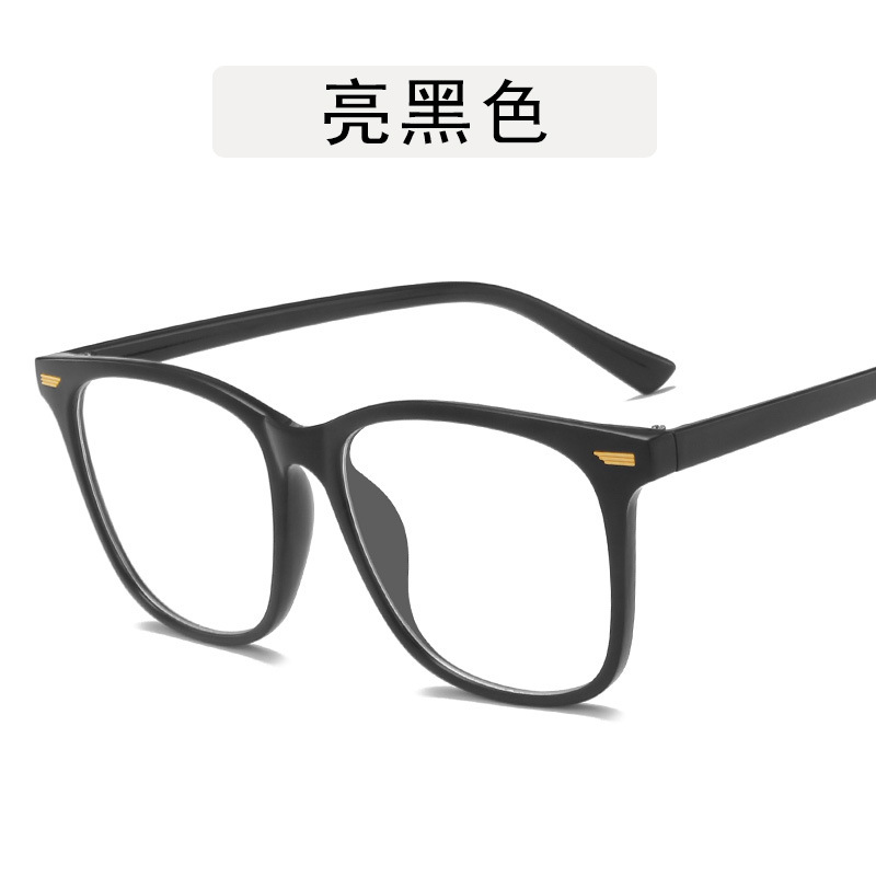 2021ใหม่แว่นตาป้องกันแสงสีฟ้ากรอบข้าวเล็บแว่นตาเกาหลี TR90กรอบแว่นตาบุคลิกภาพแฟชั่นสแควร์กระจกแบน