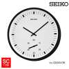 นาฬิกาแขวน Seiko รุ่น QXA543K ขนาดความกว้าง 12 นิ้ว