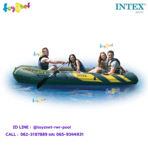 สินค้า Intex ส่งฟรี ลายใหม่ เรือยาง เป่าลม ซีฮ็อว์ค 4 ที่นั่ง พร้อมพายอลูมิเนียมและที่สูบลมดับเบิ้ลควิ๊ก ทู รุ่น 68351