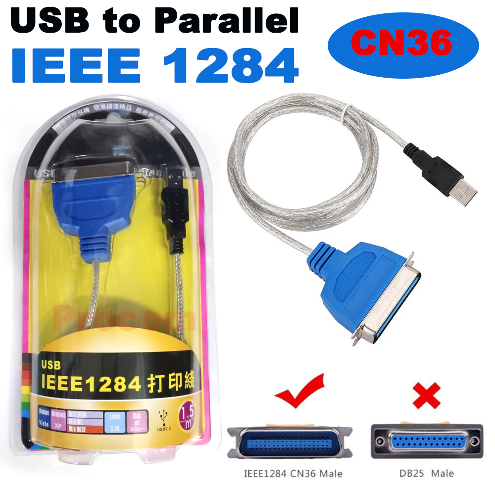 สาย USB แปลงไปเปน Parallel พาราเรยล เพอใชกบ พรนเตอร Dot matrix รนเกา Usb To