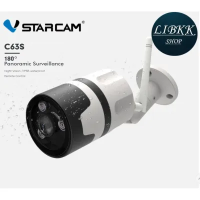 VStarcam C63S 180° outdoor panoramic camera 1920X1080P