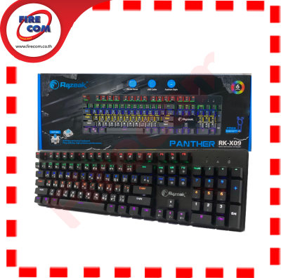 คีย์บอร์ด KEYBOARD Razeak RK-X09 Panther Blue Switch 6Colors Metal Mechanical Gaming สามารถออกใบกำกับภาษีได้ คีย์บอร์ด KEYBOARD Razeak RK-X09 Panther Blue Switch 6Colors Metal Mechanical Gaming สามารถออกใบกำกับภาษีได้