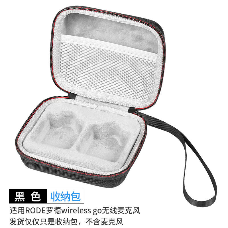 Applicable RODE Rod Wireless GO Collar Clip Microphone Storage Bag ...