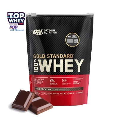 Optimum Nutrition Gold Standard 100% Whey Protein 1lb - Double Rich Chocolate