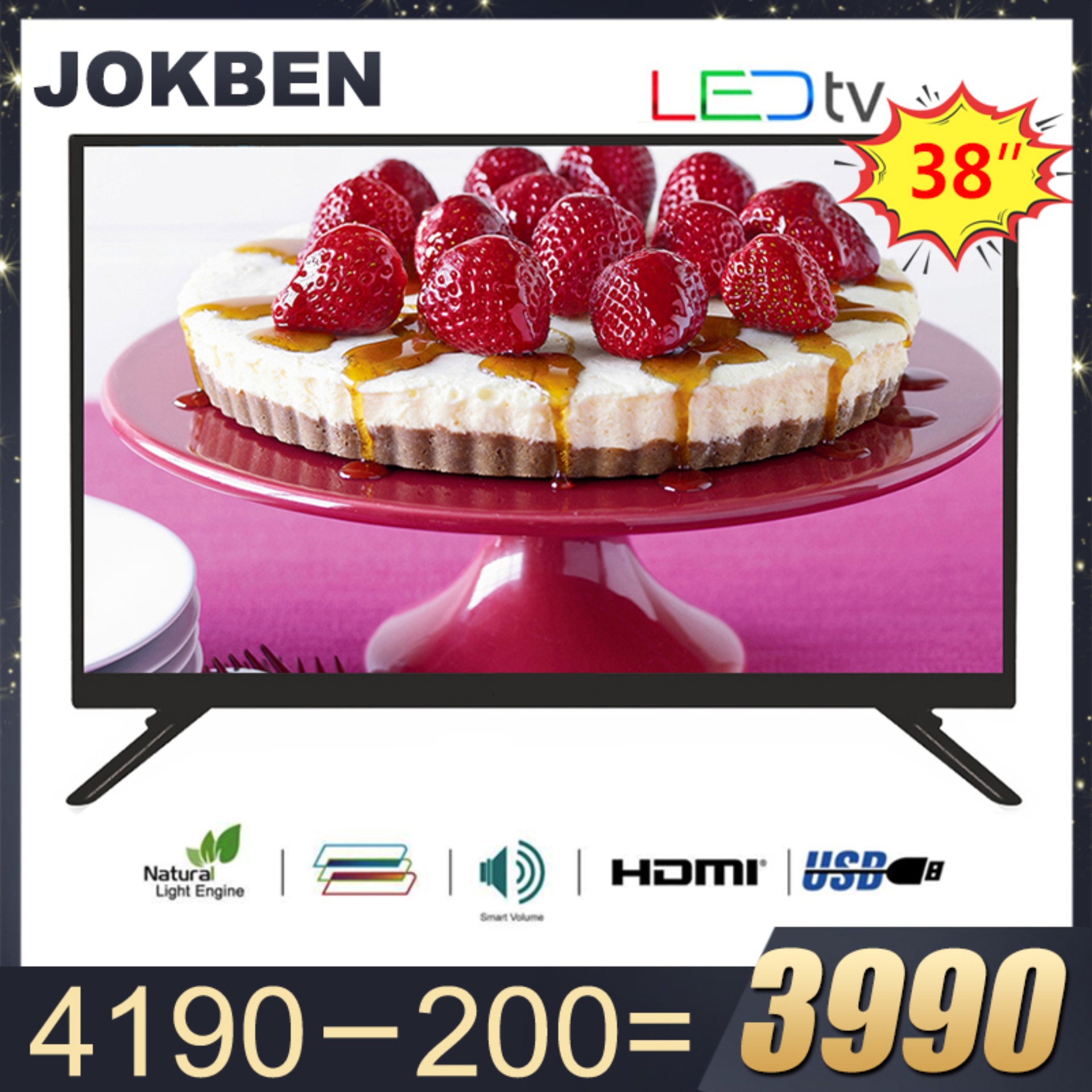 (NEW ) JOKBEN HD Digital TV 37 รุ่น GL37A (ทีวี 37 นิ้ว ทีวีดิจิตอล)