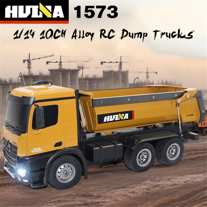 huina 1573
