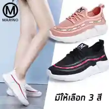 ภาพขนาดย่อของภาพหน้าปกสินค้าMarino รองเท้า รองเท้าผ้าใบ รองเท้าหุ้มส้น รองเท้าแฟชั่น รองเท้าผ้าใบผู้หญิง No.A102 จากร้าน Marino บน Lazada