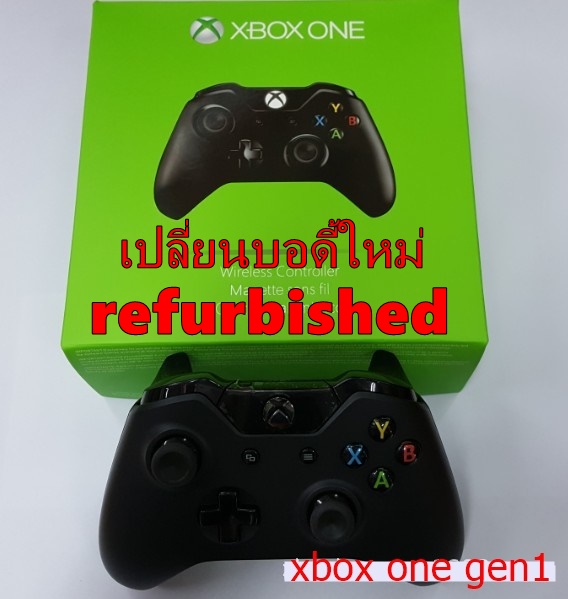 xbox one gen 1