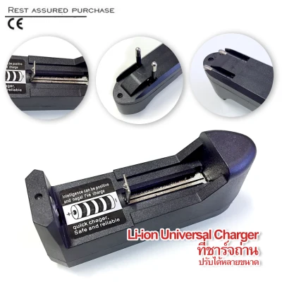 1-Slot 18650/18500/14500/14505/16340 / 100V-220V 3.7V Li-ion Universal Charger for Rechargeable Li-ion Battery Charger Model BC-1 to charge the battery charger, multi-purpose room measuring pins collected black.
