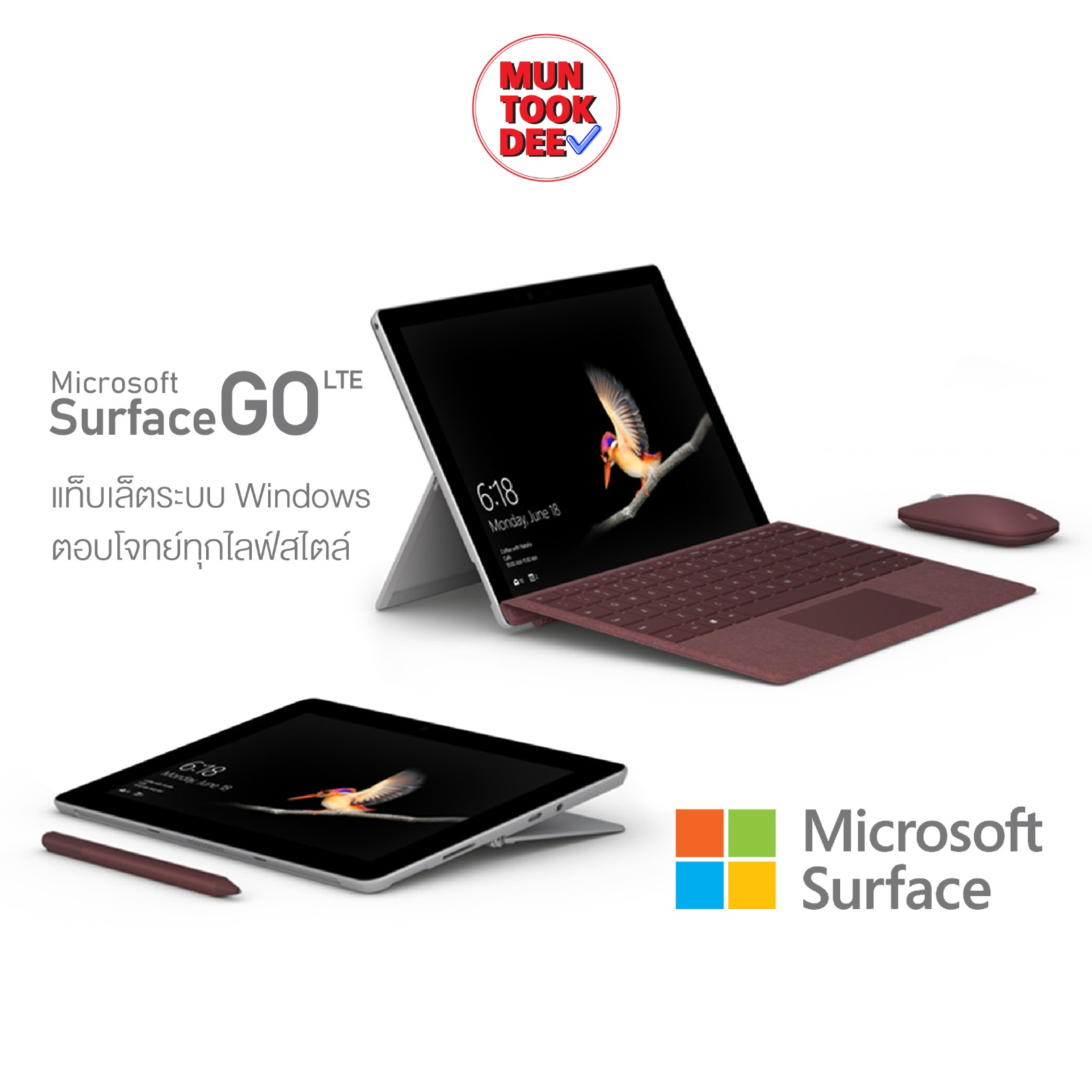 [ เครื่องใหม่ ] Microsoft Surface Go LTE ศูนย์ไทย Ram 8/256 ประกันร้าน 1 ปี Laptop จอ 10 นิ้ว แล็บทอปขนาดเล็ก บาง หรูหรา ทำงาน เรียนออนไลน์