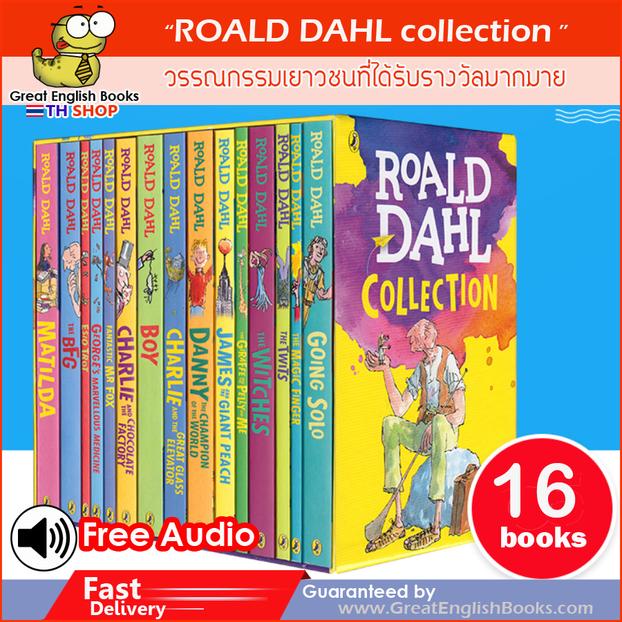 ( In Stock)  พร้อมส่ง Roald Dahl COLLECTION 16 Books หนังสือวรรณกรรมเยาวชนที่ได้รับรางวัลมากมาย เหมาะสำหรับเด็กอายุ 7-12 ปี