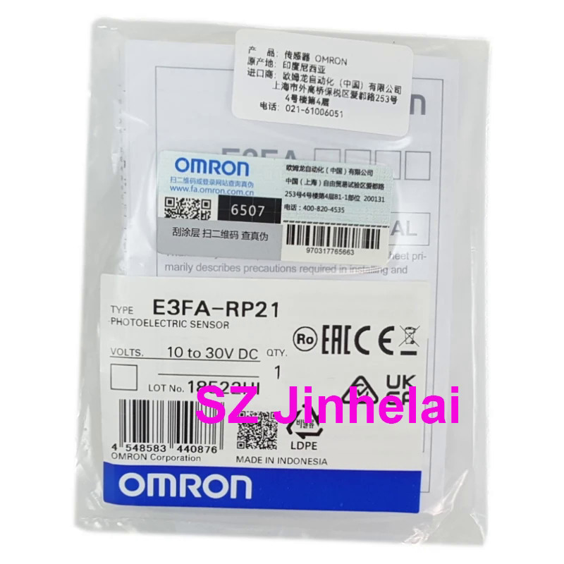 OMRON E3FA-RP21เซ็นเซอร์สวิทช์ตาแมวของแท้ PNP | Lazada.co.th