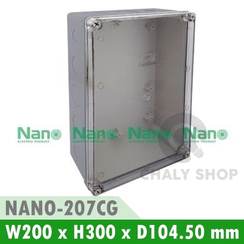 NANO Electric® NANO-207CG กล่องกันน้ำพลาสติก ฝาใส ขนาด W200xH300xD104.50 mm สีเทา (JUNCTION BOX IP65)