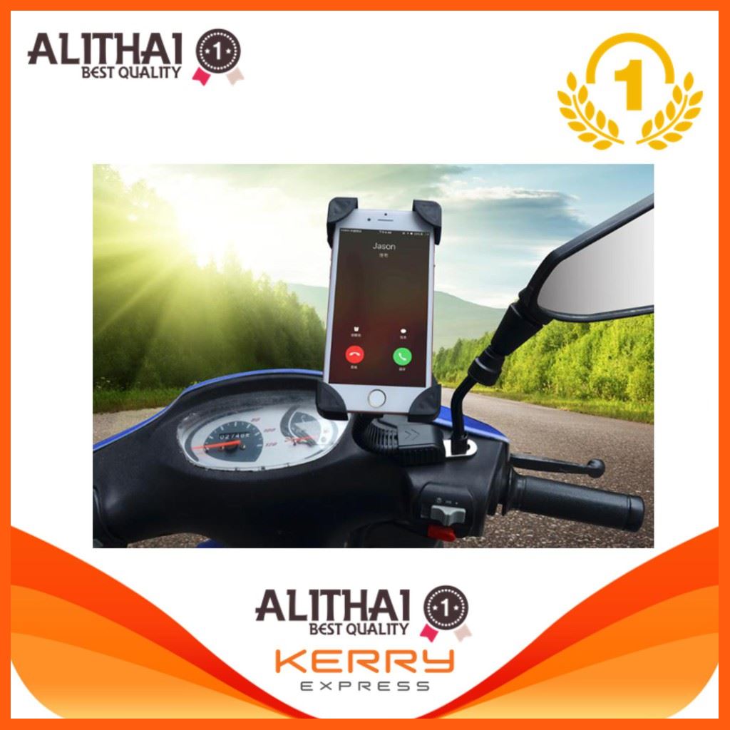 Best Quality Alithai แท่นยึดโทรศัพท์กับมอเตอร์ไซค์ Motorbike Holder อุปกรณ์เสริมรถยนต์ car accessories อุปกรณ์สายชาร์จรถยนต์ car charger อุปกรณ์เชื่อมต่อ Connecting device USB cable HDMI cable